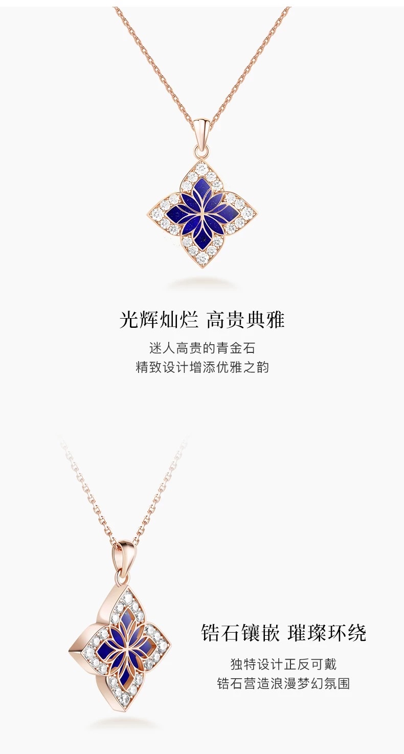 【 NOLYN】 The Fei series Gusu Xuan necklace accessory features a light luxury design, exquisite new collarbone chain, and a high-end look detail image 4