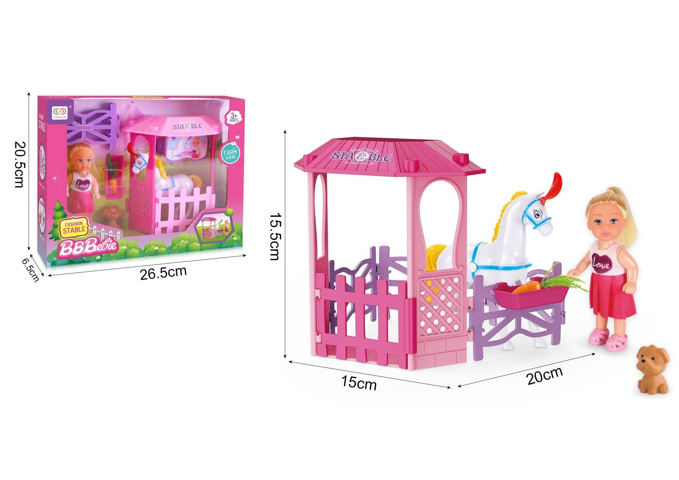 金属人兵望远镜盲盒风筝玩具组合趣味益智儿童玩具礼物适合男孩女孩