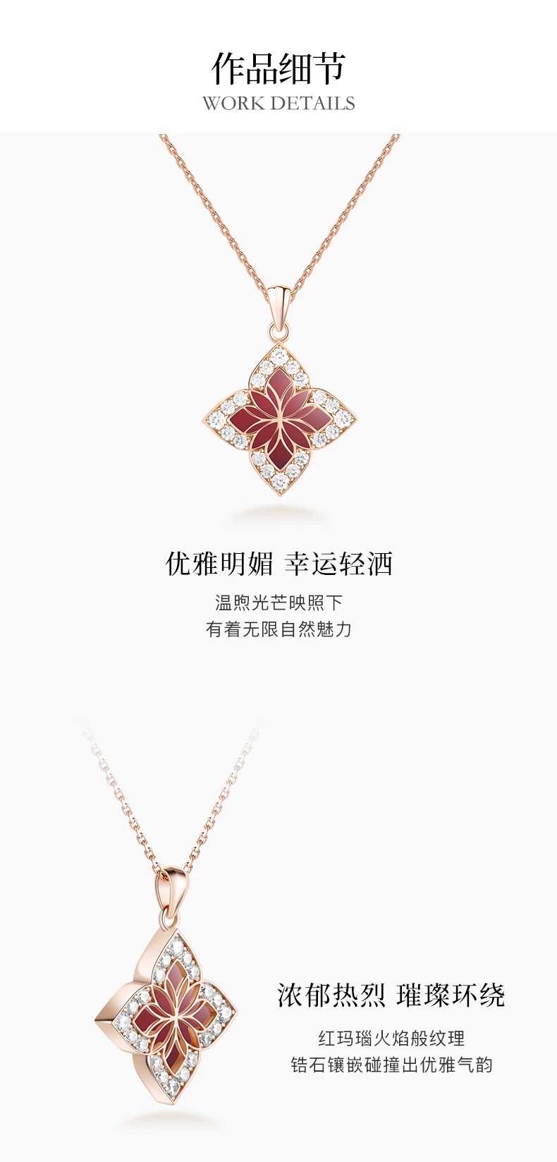 【 Star Style 】 NOLYN brand Fei Series Suzhou New Year Necklace, Silver Light Luxury design, Red agate Versatile Necklace, collarbone chain necklace detail image 5