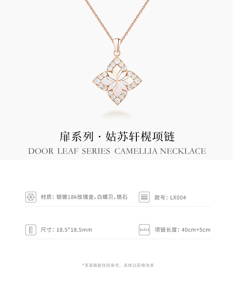 【 NOLYN】 Gusu Window Series White Mother-of-Pearl Silver Necklace, a light luxury design and exquisite original necklace detail image 4