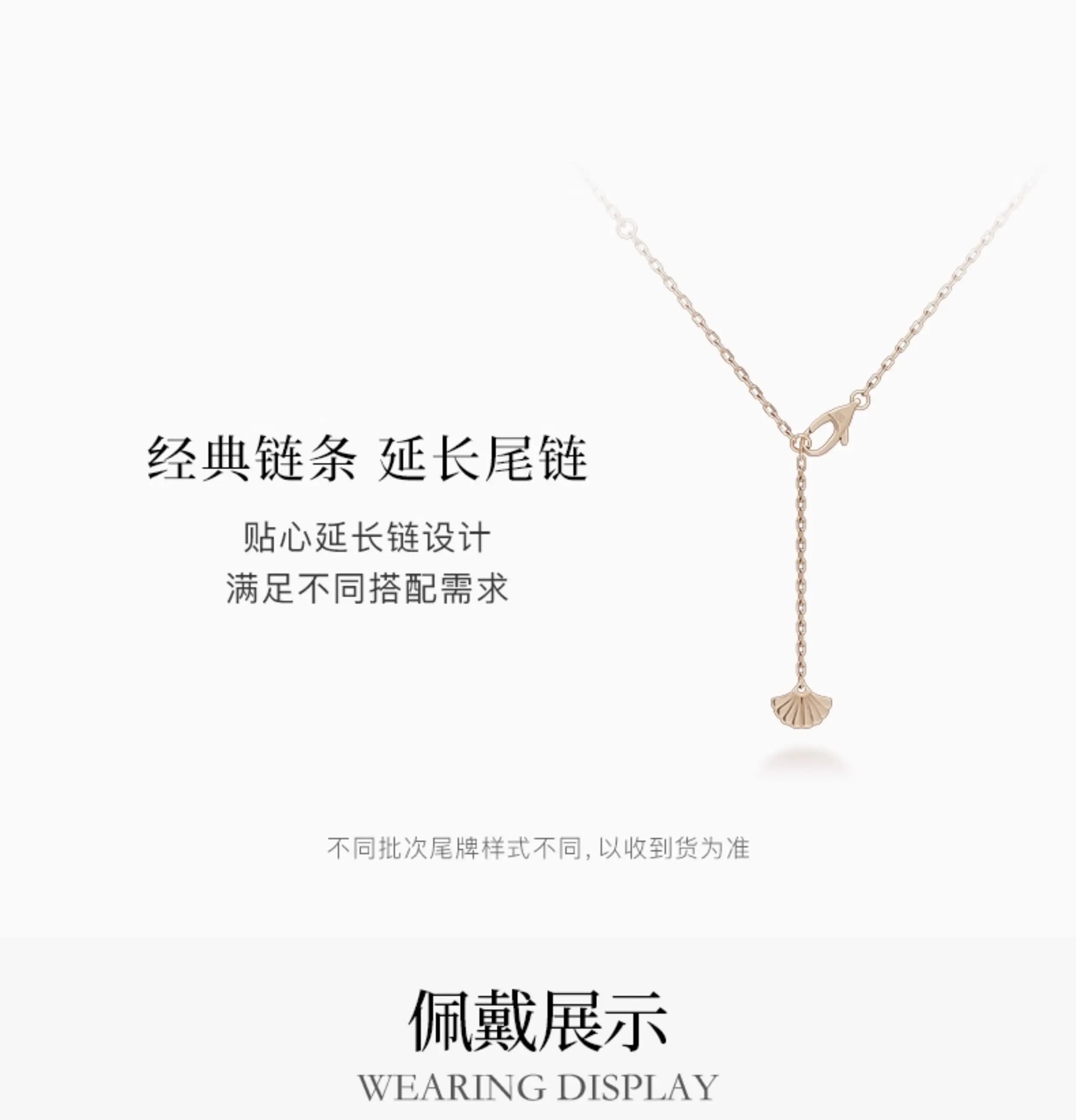 【 NOLYN】 Gusu Window Series White Mother-of-Pearl Silver Necklace, a light luxury design and exquisite original necklace detail image 6