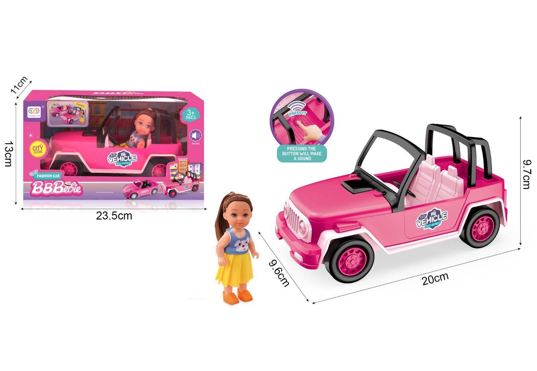 金属人兵盲盒风筝望远镜趣味玩具儿童益智手工礼物新奇创意