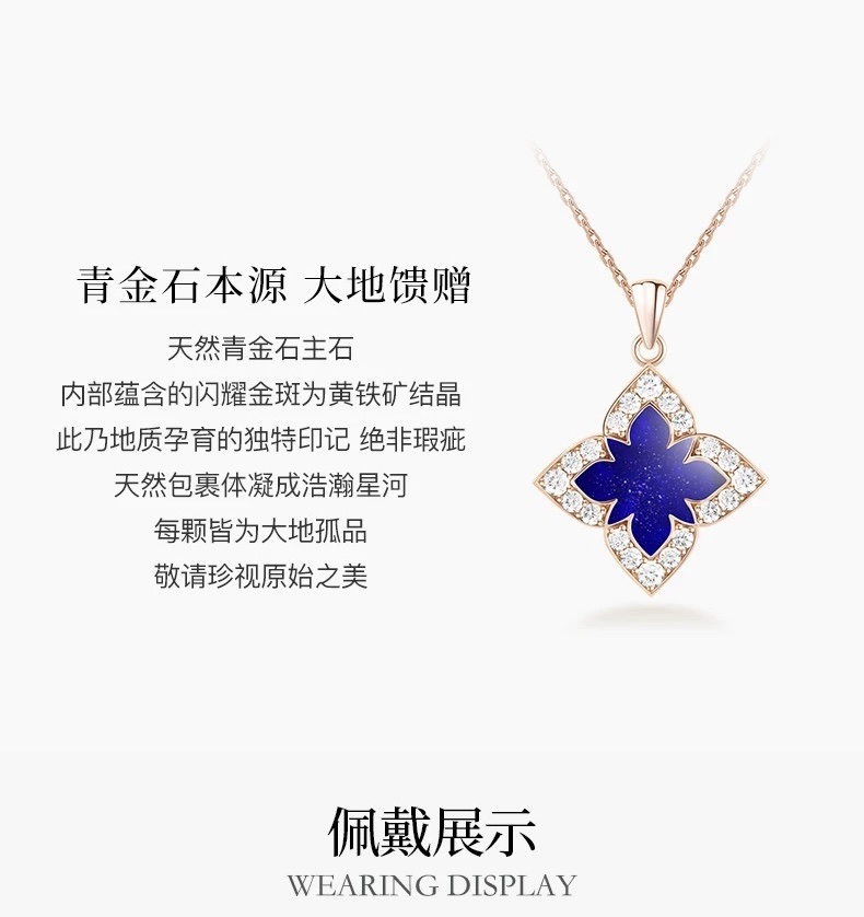 【 NOLYN】 The Fei series Gusu Xuan necklace accessory features a light luxury design, exquisite new collarbone chain, and a high-end look detail image 5