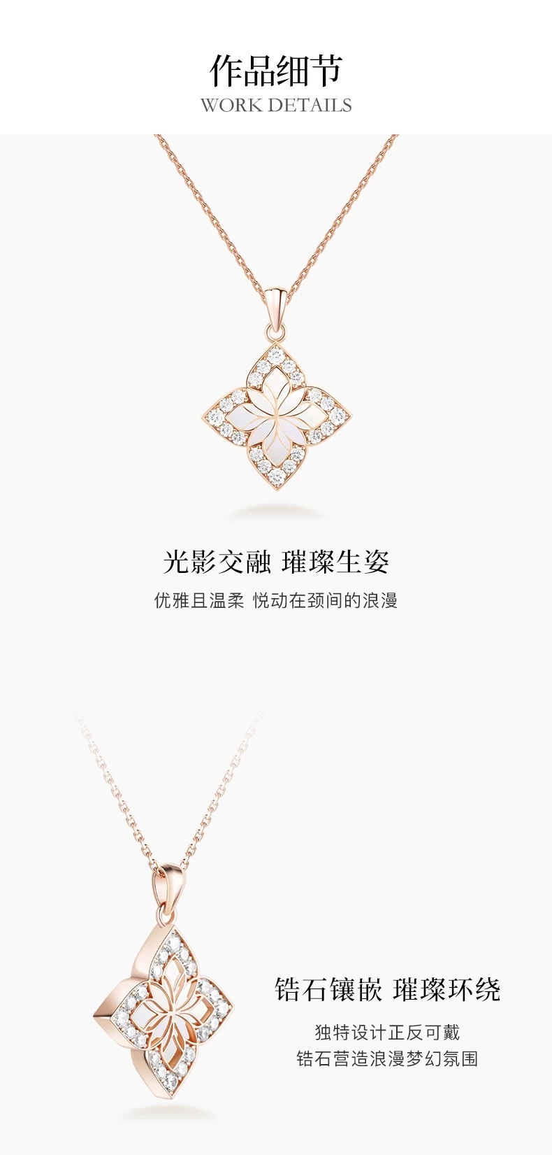 【 NOLYN】 Gusu Window Series White Mother-of-Pearl Silver Necklace, a light luxury design and exquisite original necklace detail image 5
