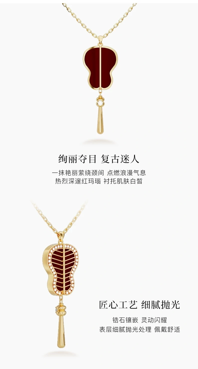 【 NOLYN】 Green Sky Series Red Agate Necklace, a niche original design, a new Chinese-style elegant and high-end collarbone necklace detail image 5