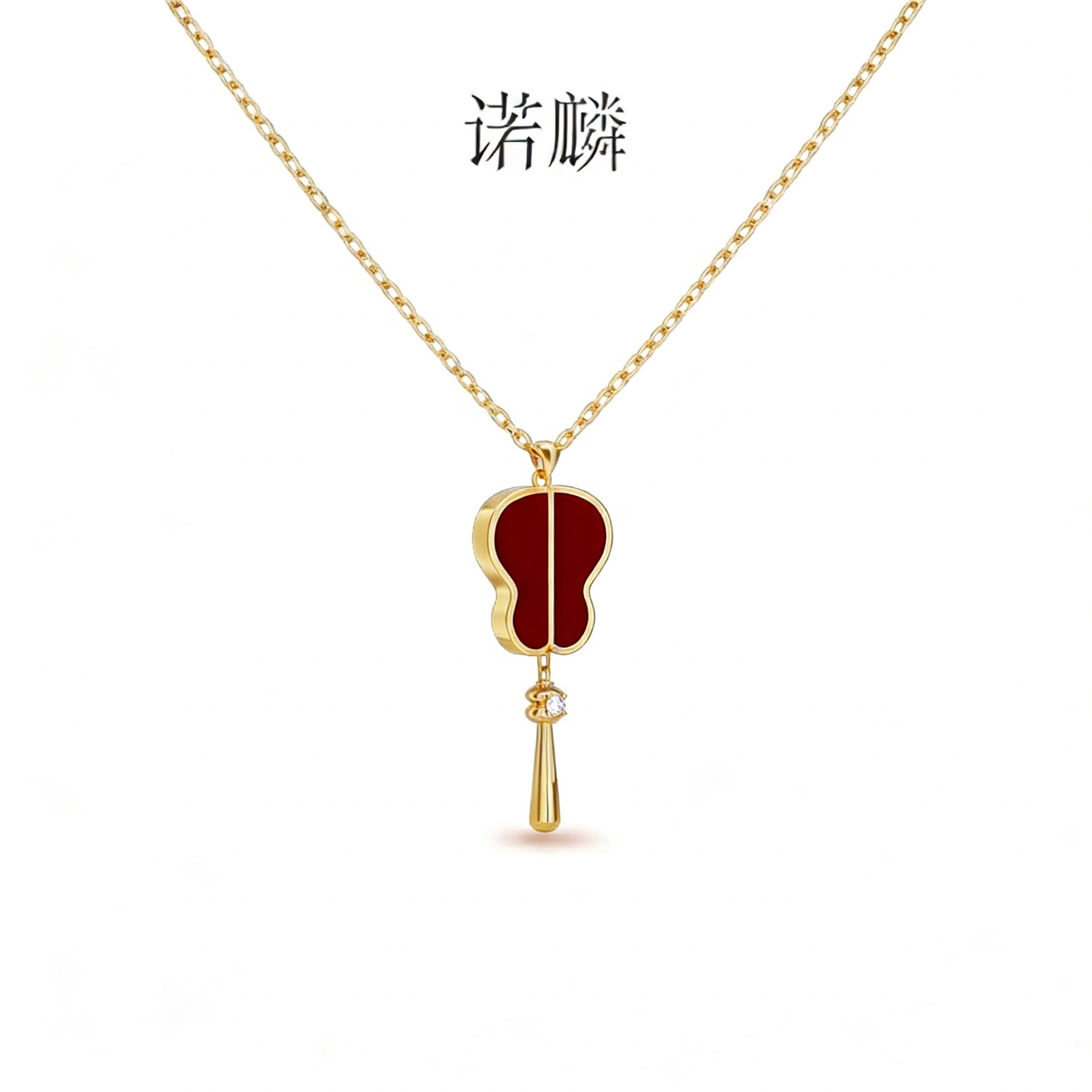 【 NOLYN】 Green Sky Series Red Agate Necklace, a niche original design, a new Chinese-style elegant and high-end collarbone necklace detail image 1