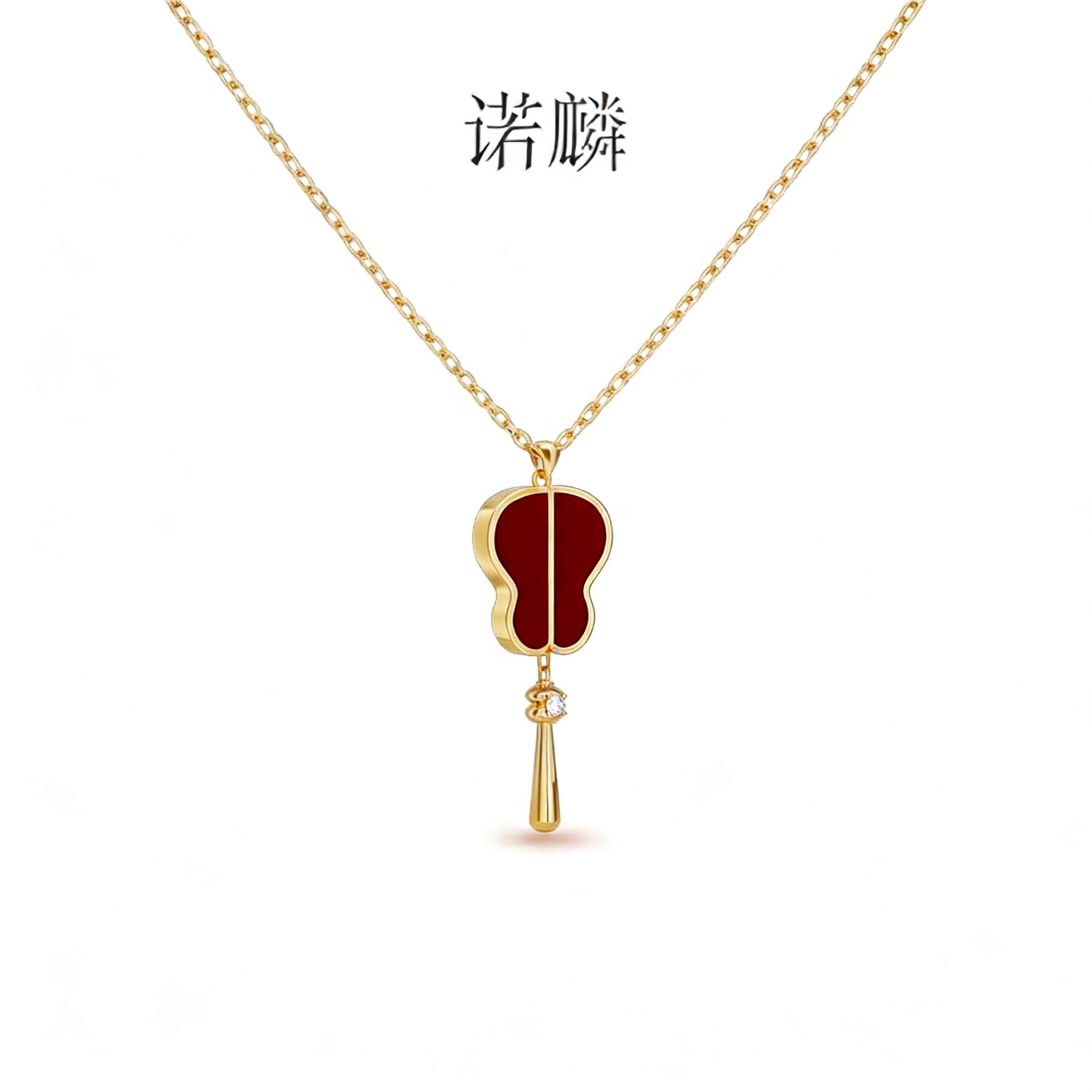 【诺麟NOLYN】绿天系列红玛瑙项链小众原创设计新中式大气高级锁骨项链