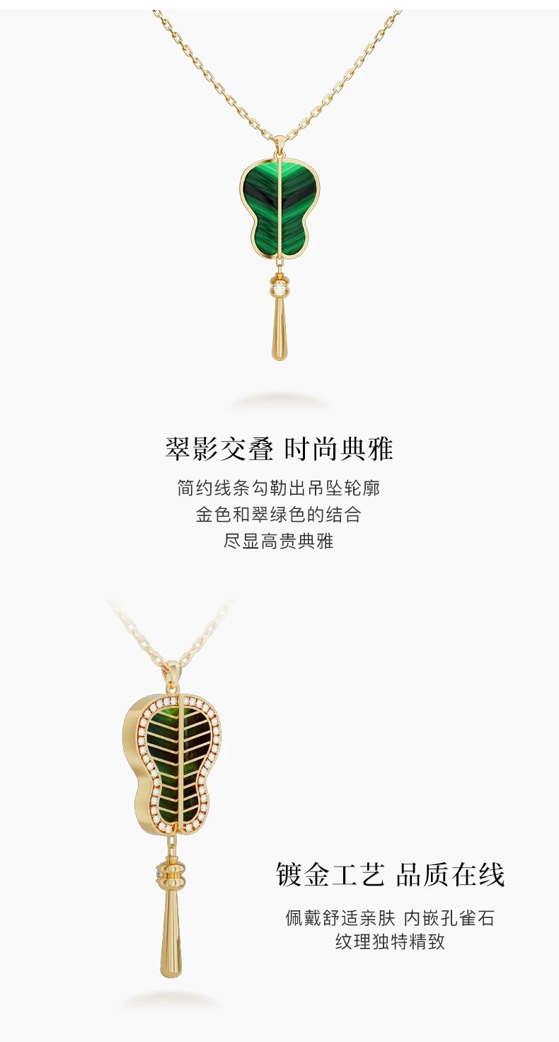 【 NOLYN】 Green Sky Series Malachite Necklace, 925 silver, Niche original design, New Chinese-style light luxury commuting necklace detail image 4