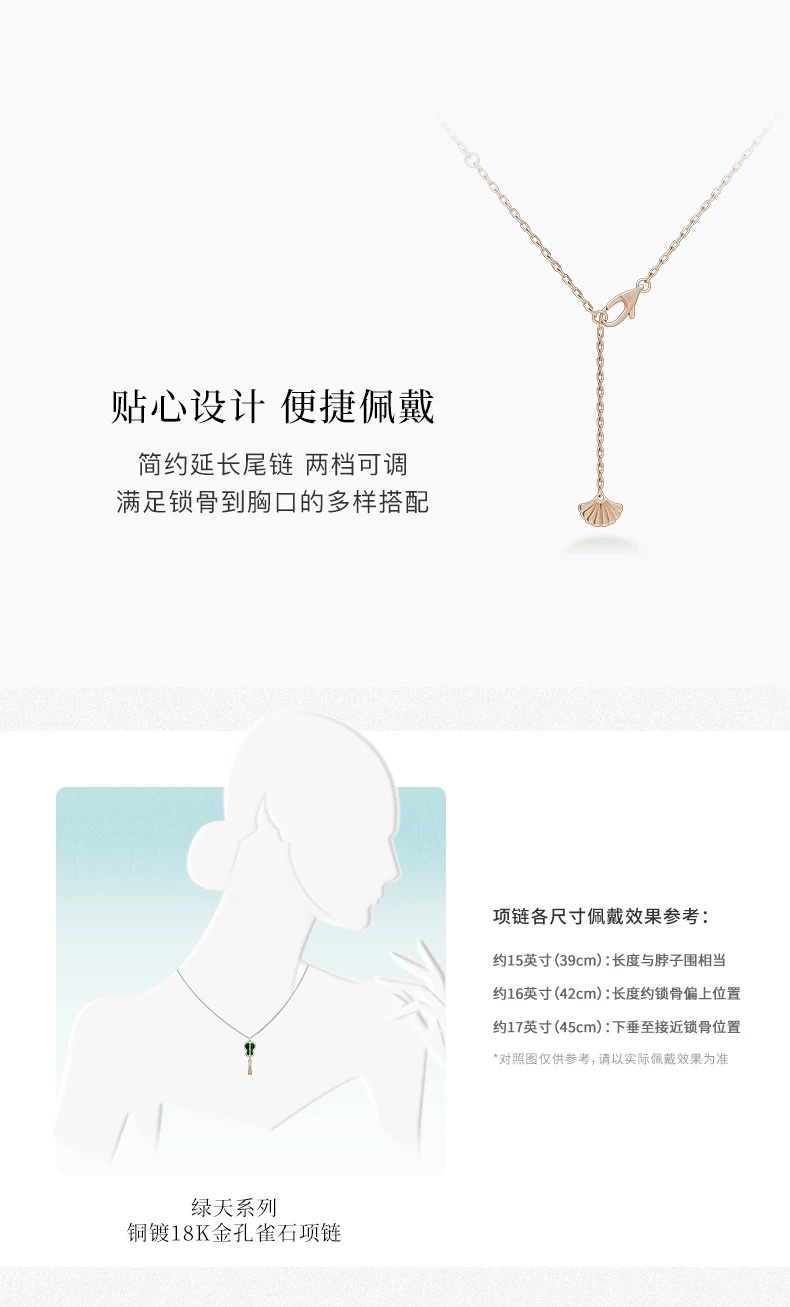 【 NOLYN】 Green Sky Series Malachite Large Necklace Sweater Chain, elegant gift, high-end and noble sweater chain necklace detail image 8