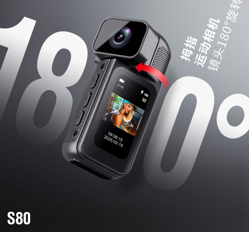 S83 Action Camera, High-Definition Small Camera, Smart Glasses, Portable Photography, Dslrcamera, Multi-Functional, Suitable For Custom Logo, Optional Memory Card Item Picture