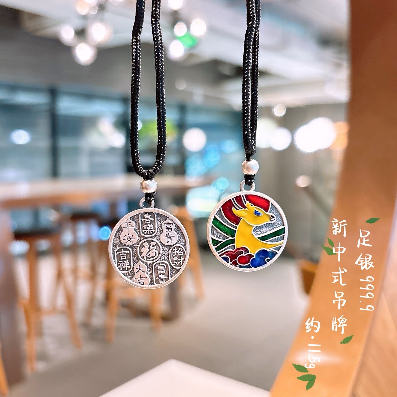 足银珐琅工艺一鹿平安毛衣链男女饰品批发零售