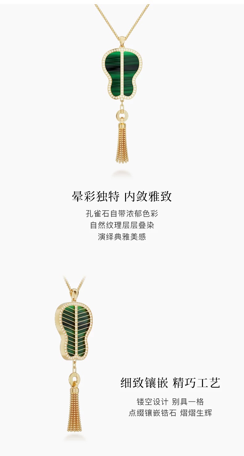 【 NOLYN】 Green Sky Series Malachite Large Necklace Sweater Chain, elegant gift, high-end and noble sweater chain necklace detail image 7