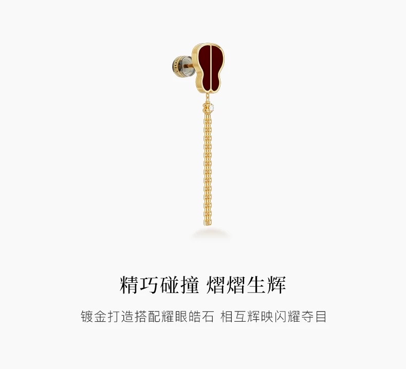 【 NOLYN】 Green Sky Series Earrings, Earrings, pendants, red agate, niche original design, new Chinese-style light luxury accessories, stud earrings and earrings detail image 7