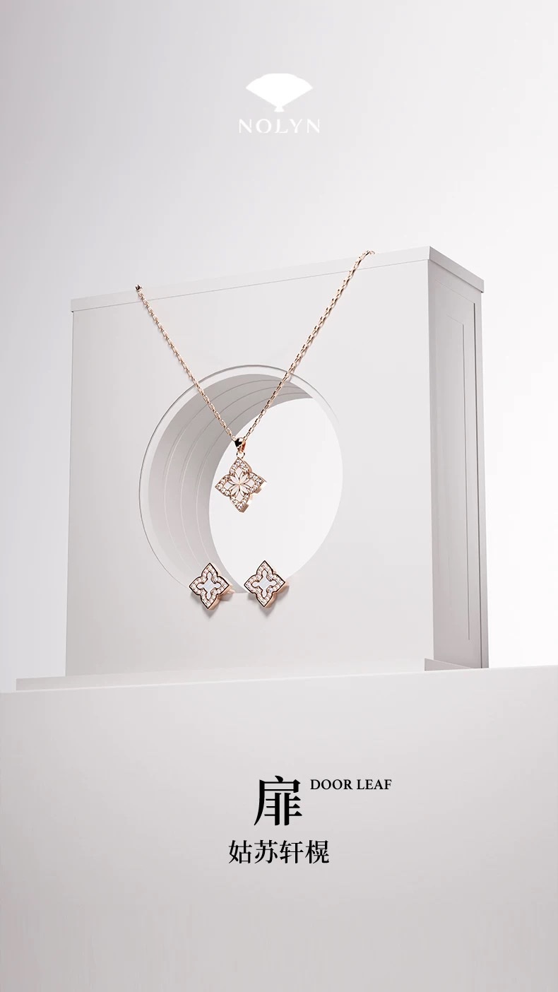 【 Star Style 】【 NOLYN】 Fei Series Gu Su Xuan Ear Stud Accessories, high-end Light luxury, high-end Niche ear Stud Accessories, Earrings detail image 1