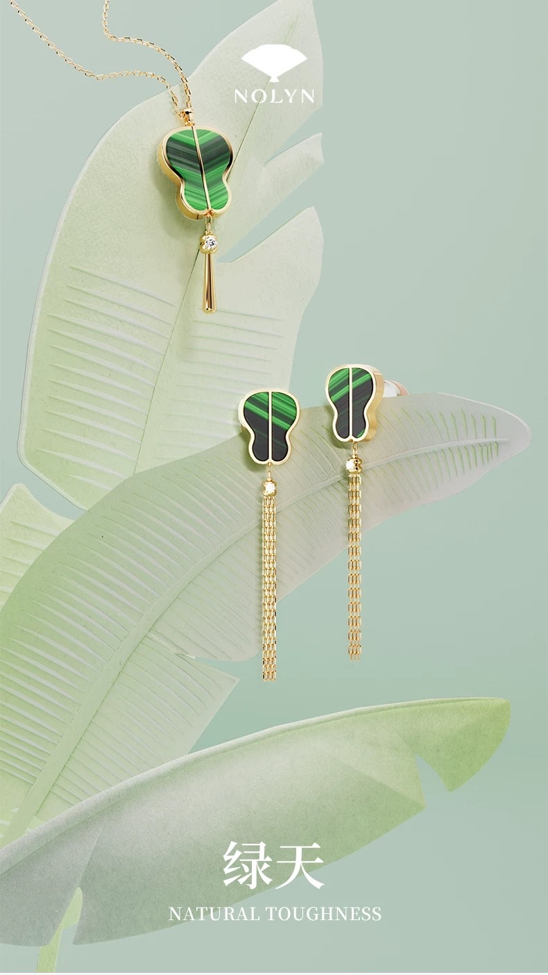 【 NOLYN】 Green Sky Series Earrings, Stud Earrings, Malachite, zircon, niche original design, new Chinese style, grand and light luxury diamond jewelry, stud earrings and stud earrings details Picture