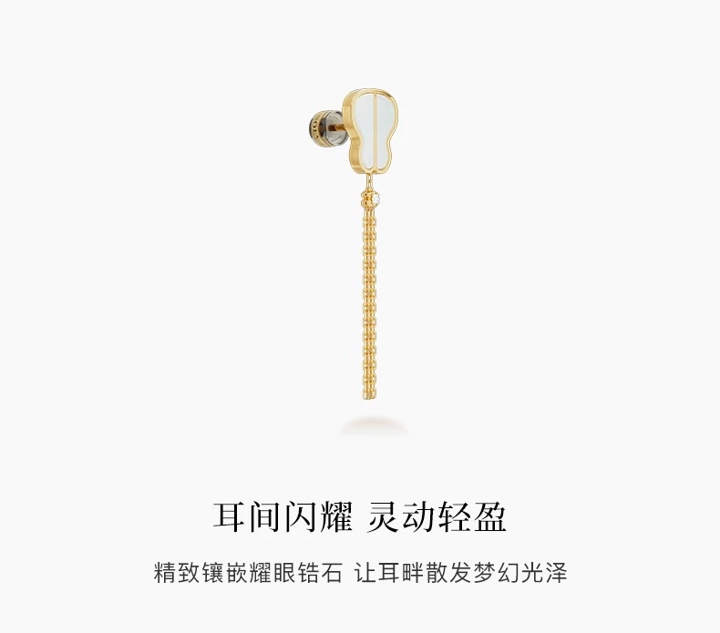 【 NOLYN】 Green Sky Series White mother-of-pearl earrings and earrings, niche original design, new Chinese-style elegant and light luxury accessories, stud earrings and earrings detail image 6