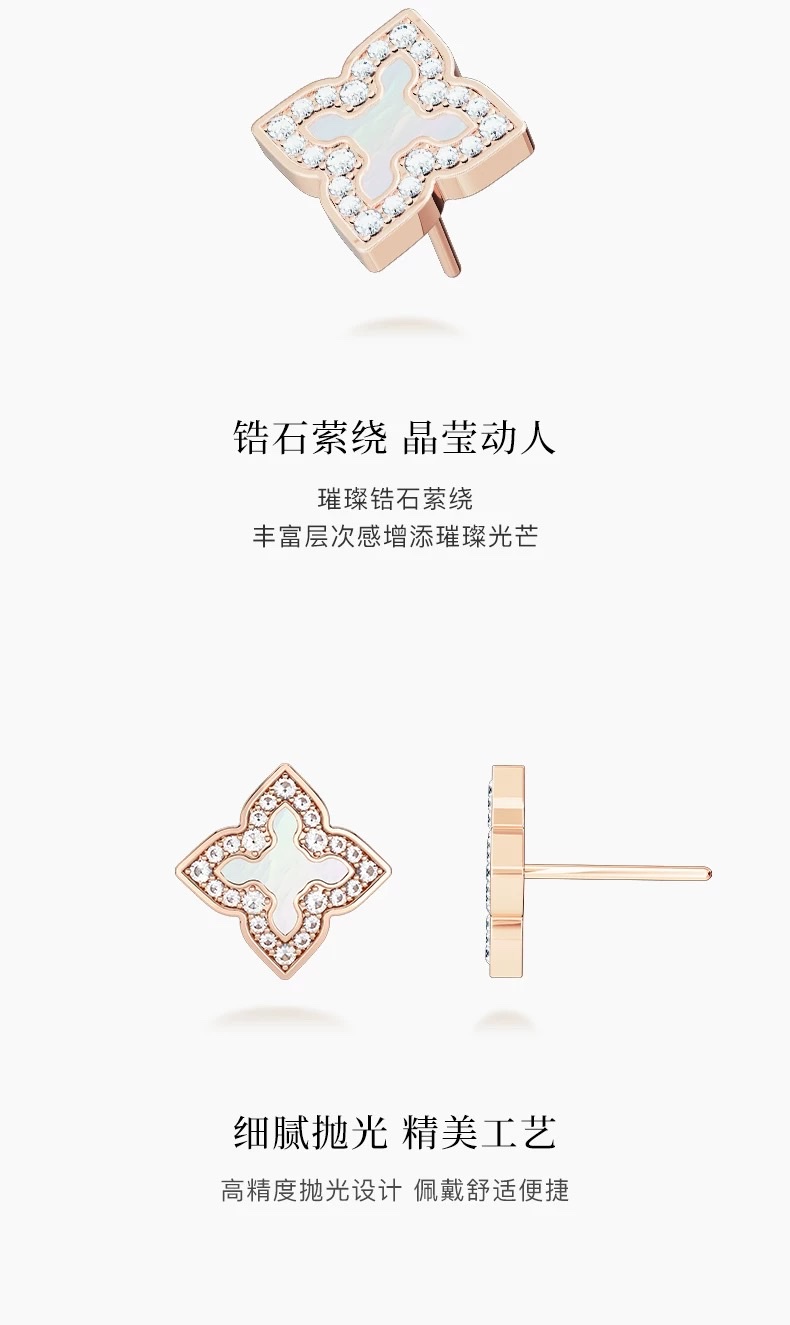 【 Star Style 】【 NOLYN】 Fei Series Gu Su Xuan Ear Stud Accessories, high-end Light luxury, high-end Niche ear Stud Accessories, Earrings detail image 6