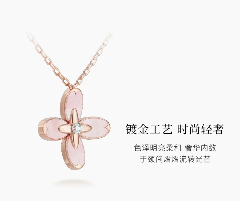 【 NOLYN】 Osmanthus Series Osmanthus Language Love Pink Mother-of-Pearl Silver Necklace, a niche design for gifting, light luxury and sweet style necklace detail image 7