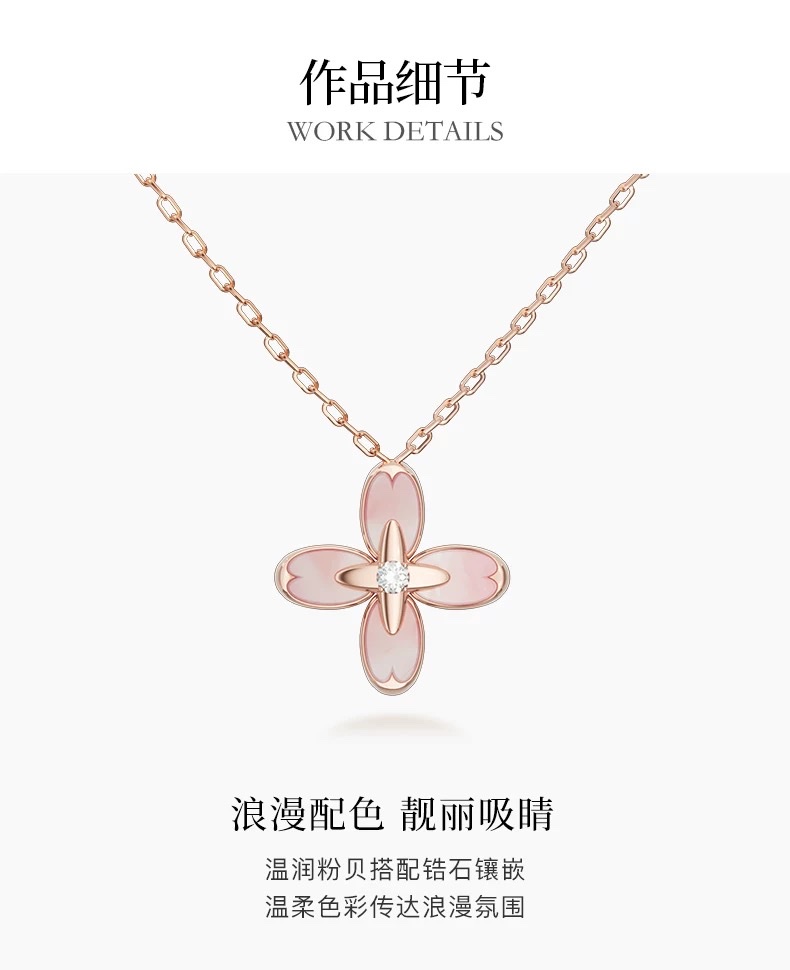【 NOLYN】 Osmanthus Series Osmanthus Language Love Pink Mother-of-Pearl Silver Necklace, a niche design for gifting, light luxury and sweet style necklace detail image 6