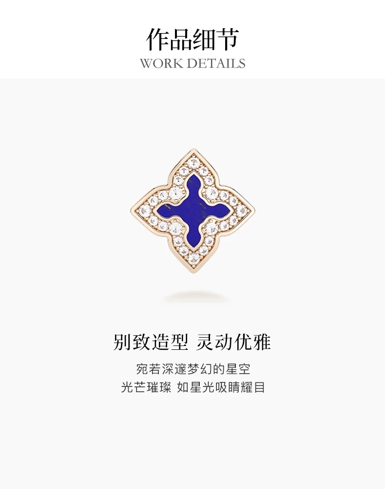 【 NOLYN】 Fei Series Gusu Xuan Stud Earrings for Women, new high-end, light luxury and niche design, autumn and winter stud earrings detail image 4