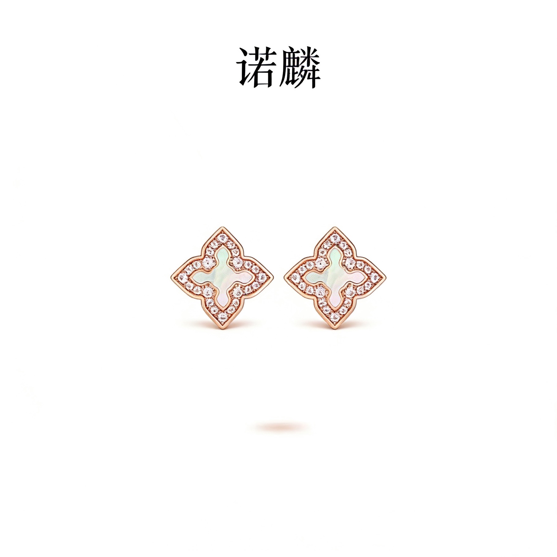 【 Star Style 】【 NOLYN】 Fei Series Gu Su Xuan Ear Stud Accessories, high-end Light luxury, high-end Niche ear Stud Accessories, Earrings