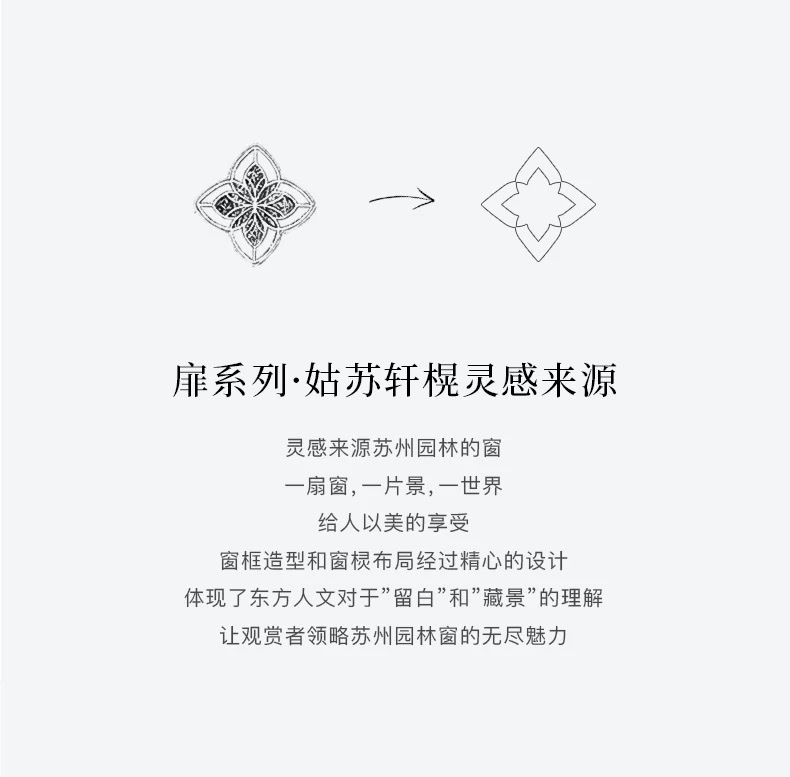 【 Star Style 】【 NOLYN】 Fei Series Gu Su Xuan Ear Stud Accessories, high-end Light luxury, high-end Niche ear Stud Accessories, Earrings Application Scenario