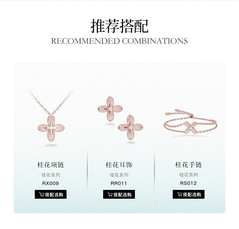 【 NOLYN】 Osmanthus series ring, original design, sweet style, pink mother-of-pearl ring, perfect for girlfriend, gift ring, couple ring detail image 6