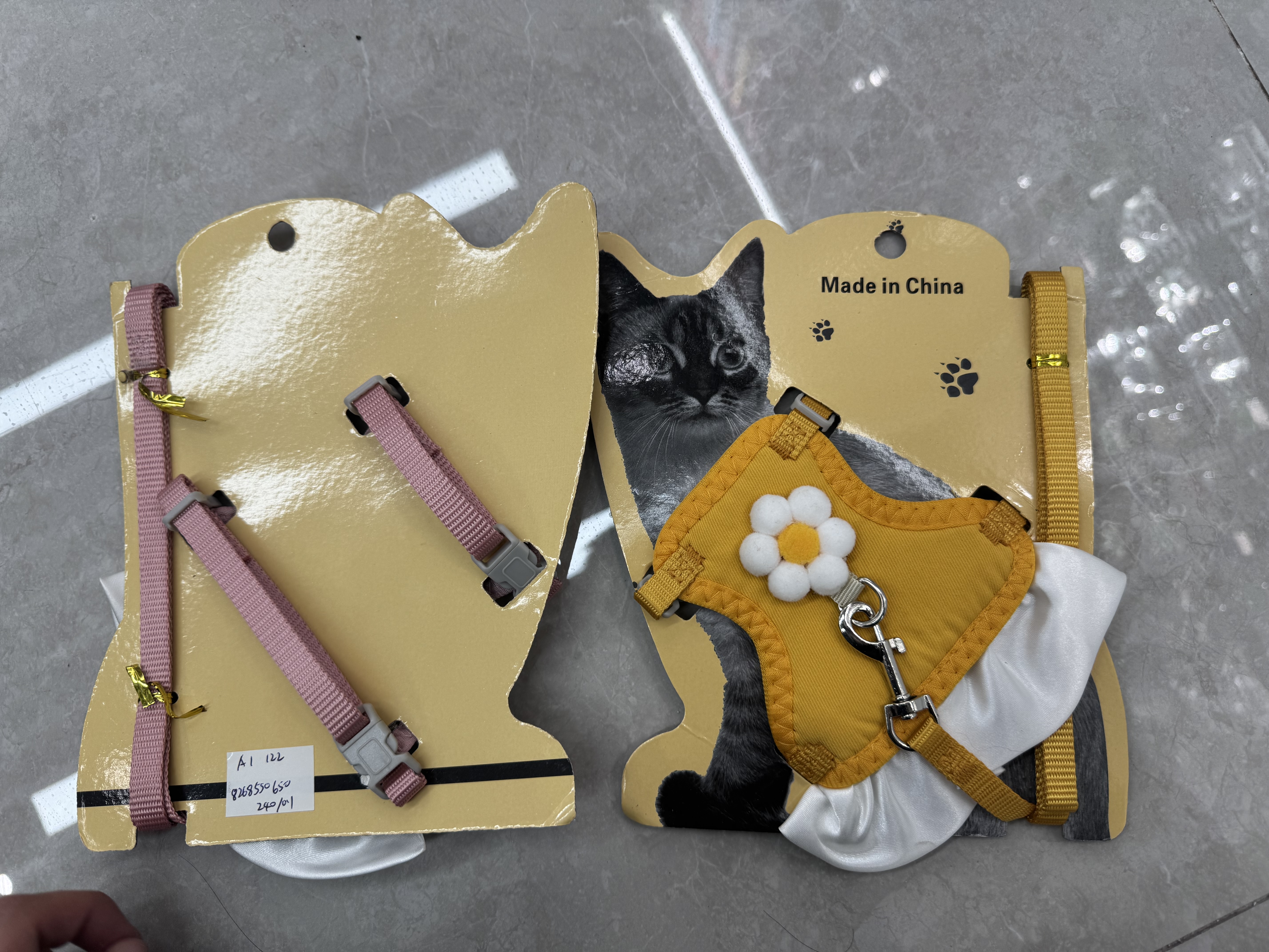 小花裙摆宠物胸背牵引绳 | 小号猫狗通用 防挣脱遛猫绳 宠物项圈用品 项链宠物用品 宠物配饰 饰品宠物用品 宠物项圈细节图