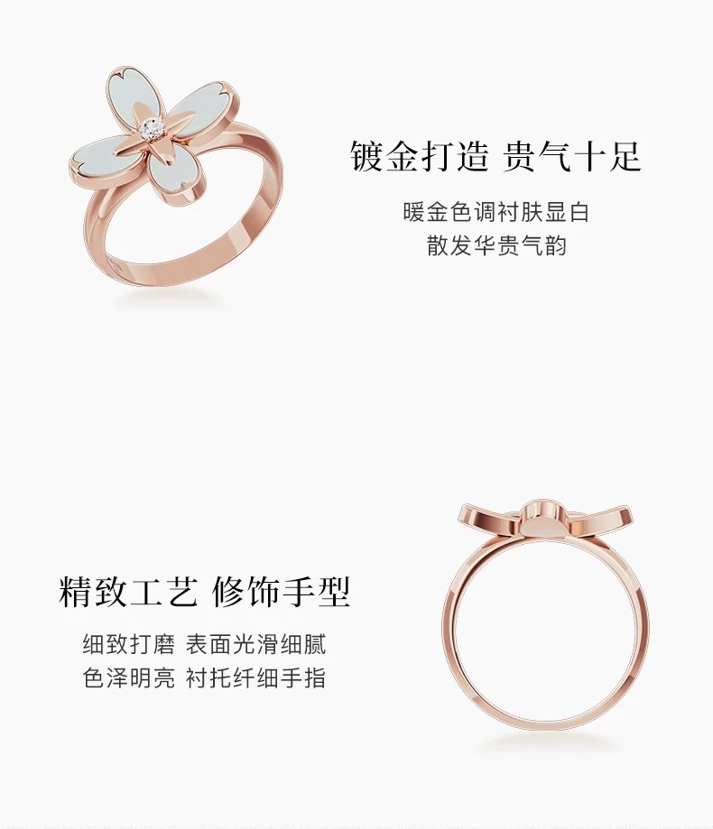 【 NOLYN】 Osmanthus series rings, original design, sweet style, white mother-of-pearl ring, light luxury ring, couple ring, high-end ring detail image 7