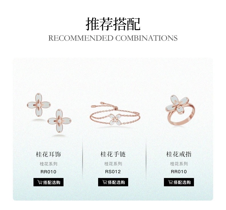 【 NOLYN】 Osmanthus Series Original Design Necklace, Sweet Osmanthus and White Mother-of-pearl, light Luxury Gift necklace, high-end feel necklace detail image 8