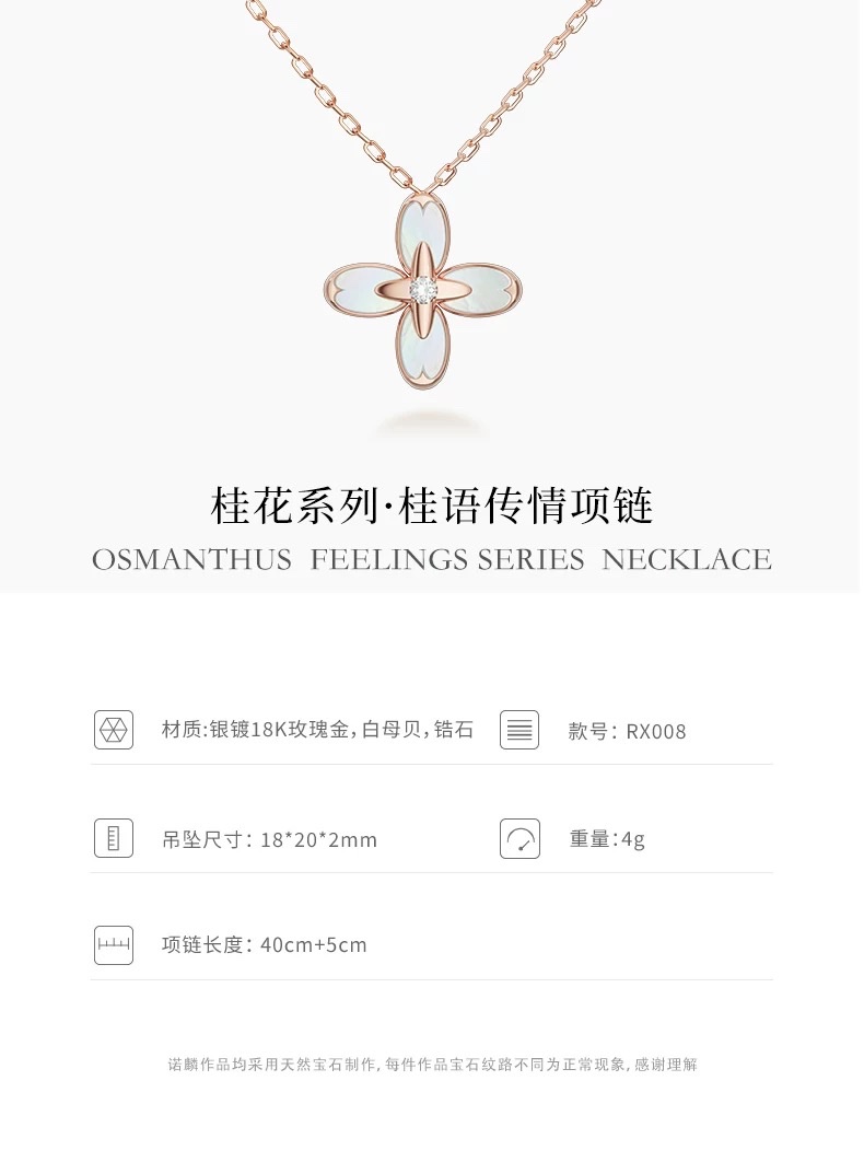 【 NOLYN】 Osmanthus Series Original Design Necklace, Sweet Osmanthus and White Mother-of-pearl, light Luxury Gift necklace, high-end feel necklace detail image 5
