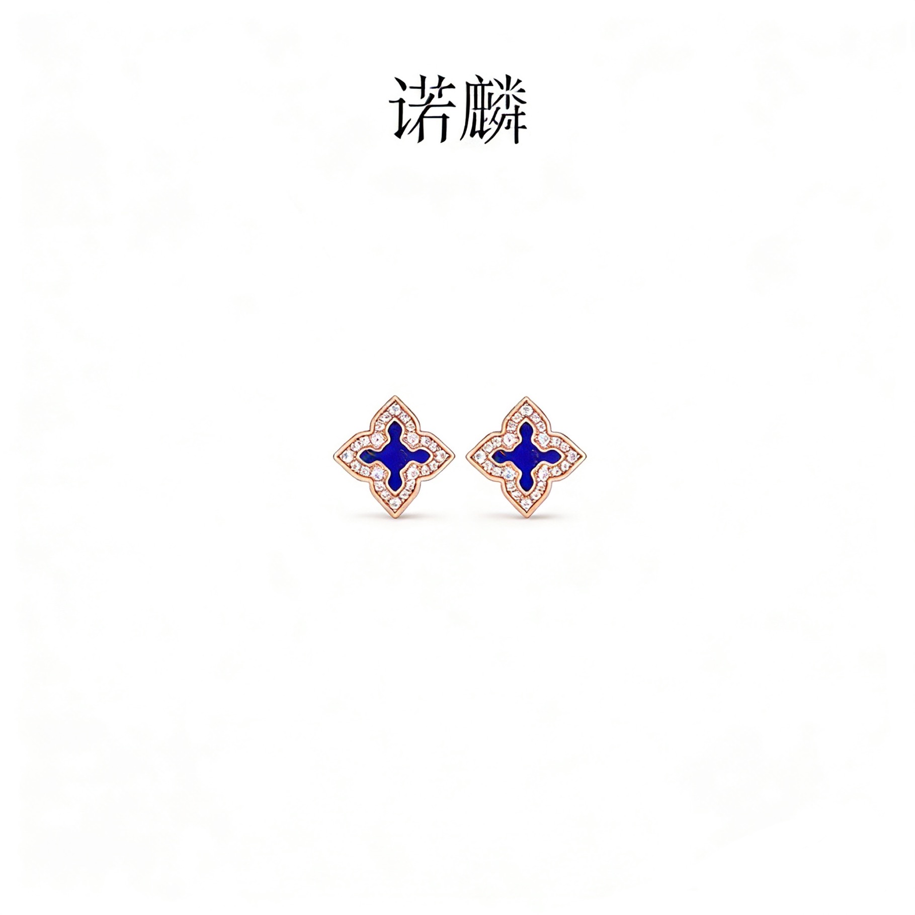 【 NOLYN】 Fei Series Gusu Xuan Stud Earrings for Women, new high-end, light luxury and niche design, autumn and winter stud earrings