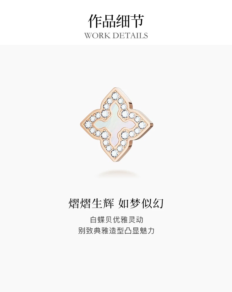 【 Star Style 】【 NOLYN】 Fei Series Gu Su Xuan Ear Stud Accessories, high-end Light luxury, high-end Niche ear Stud Accessories, Earrings detail image 5