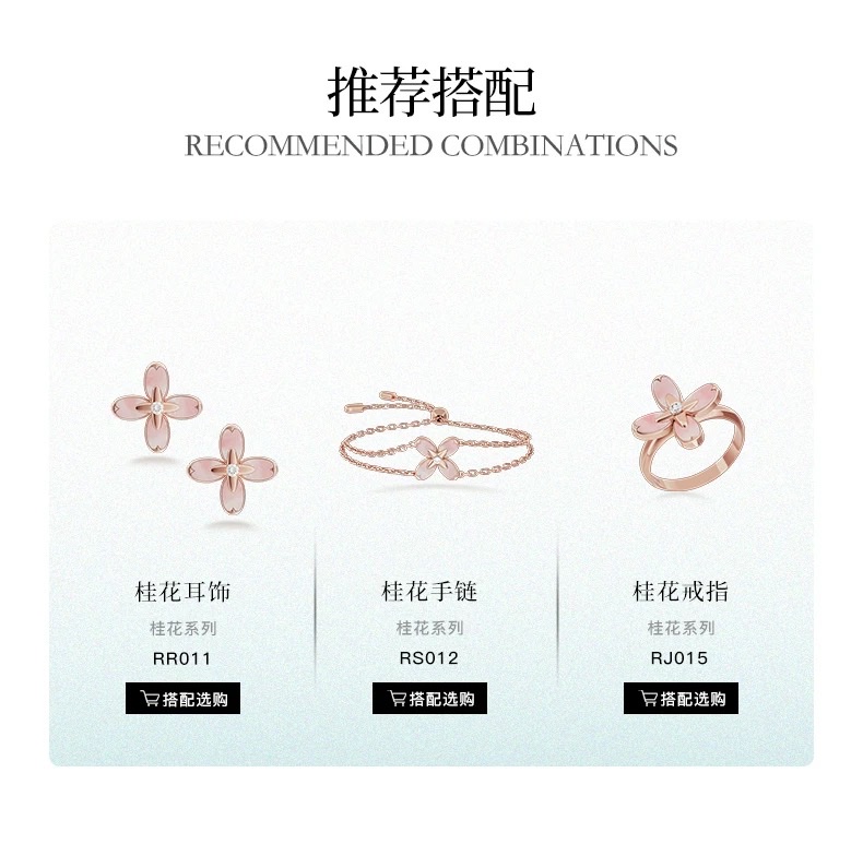 【 NOLYN】 Osmanthus Series Osmanthus Language Love Pink Mother-of-Pearl Silver Necklace, a niche design for gifting, light luxury and sweet style necklace detail image 10