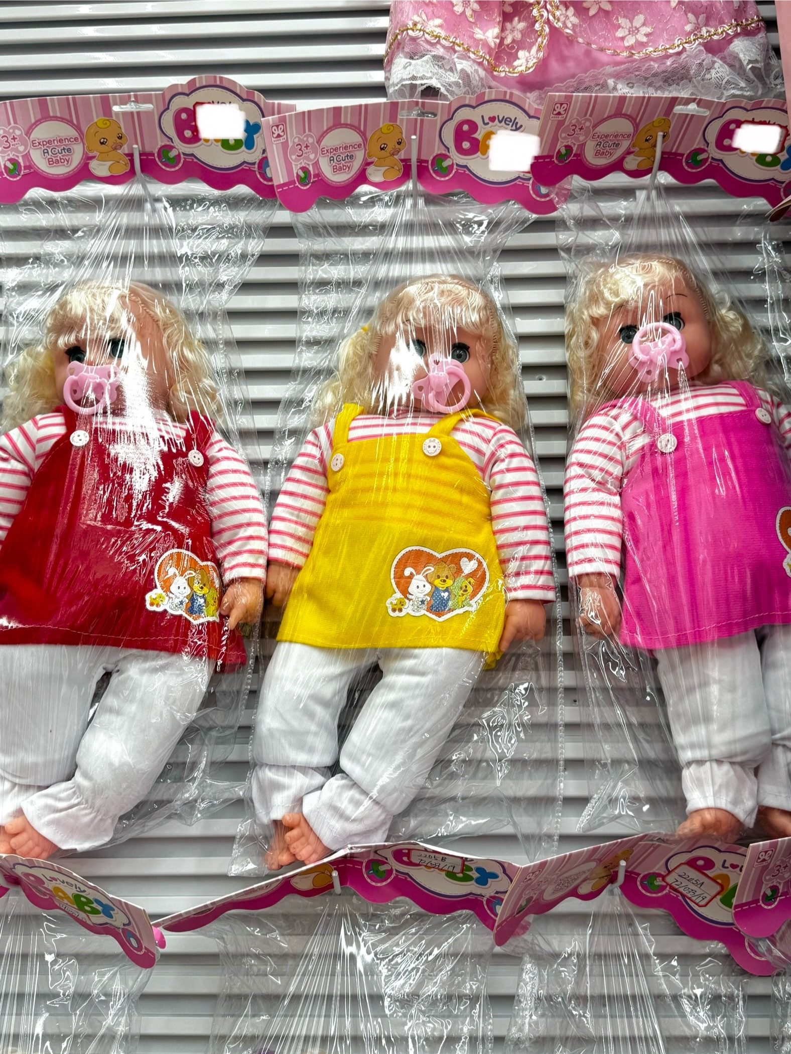 Pacifier baby, striped shirt, overalls, soft rubber baby doll, role-playing doll, audible boy and girl children's doll, gift set toy