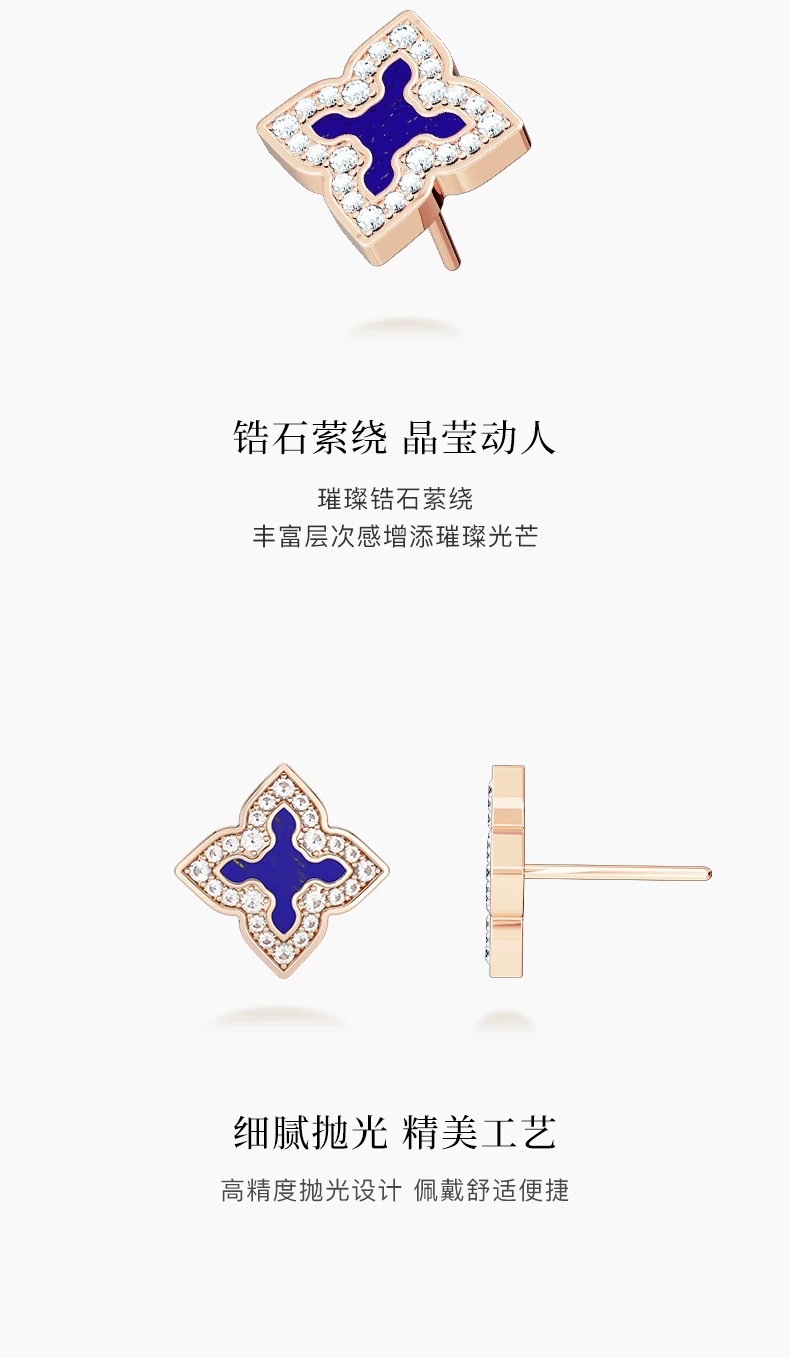 【 NOLYN】 Fei Series Gusu Xuan Stud Earrings for Women, new high-end, light luxury and niche design, autumn and winter stud earrings detail image 5