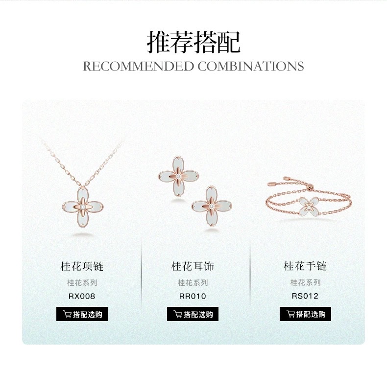 【 NOLYN】 Osmanthus series rings, original design, sweet style, white mother-of-pearl ring, light luxury ring, couple ring, high-end ring detail image 9