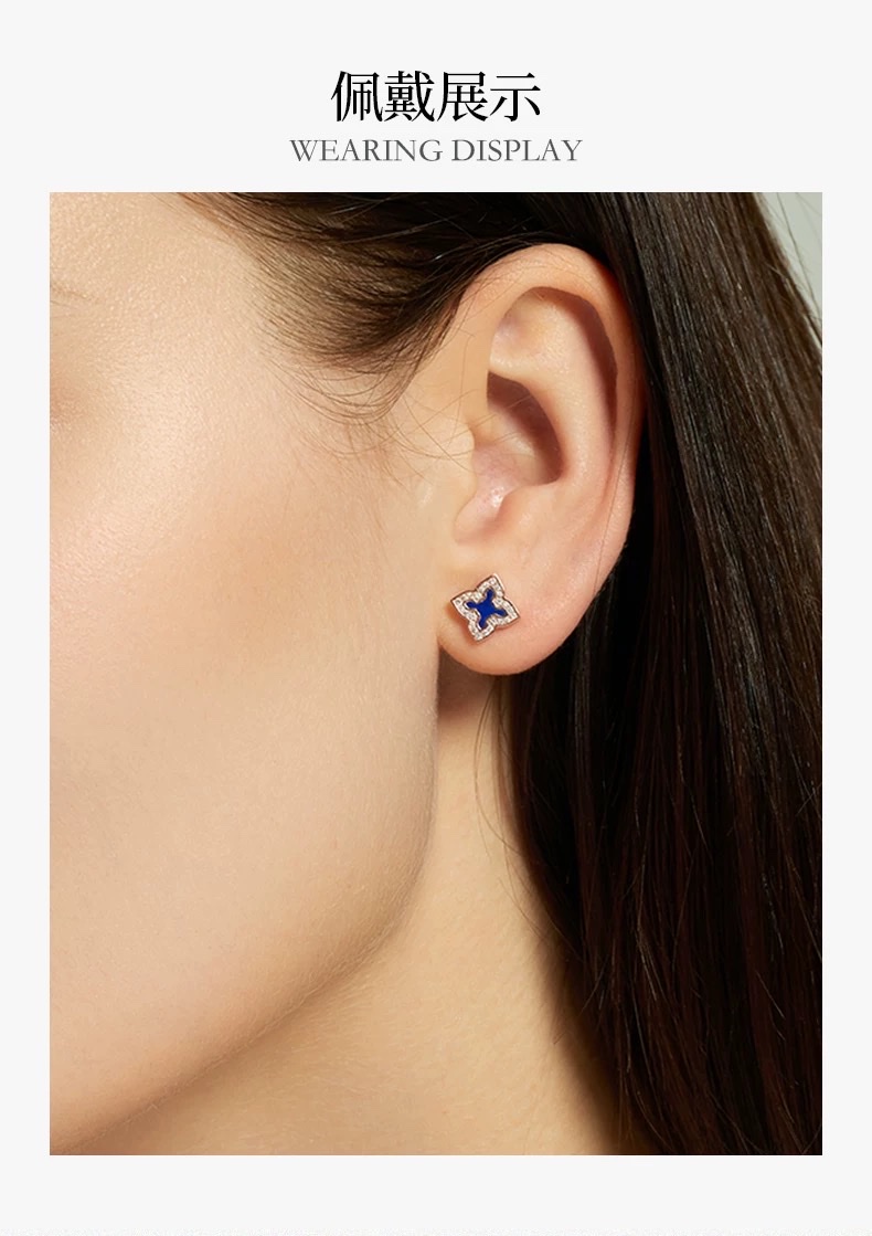 【 NOLYN】 Fei Series Gusu Xuan Stud Earrings for Women, new high-end, light luxury and niche design, autumn and winter stud earrings detail image 6