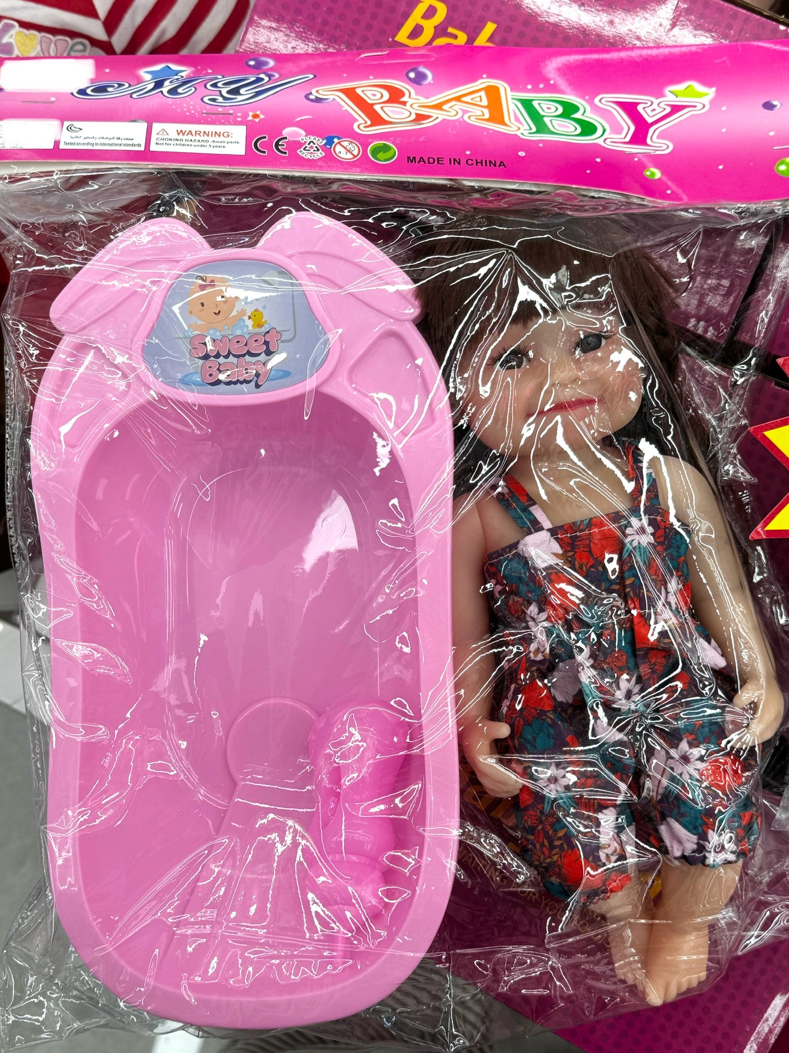 Children's dress-up simulation dolls, bath and sleep companions, soft rubber baby, girl playing house dolls, birthday gift toys