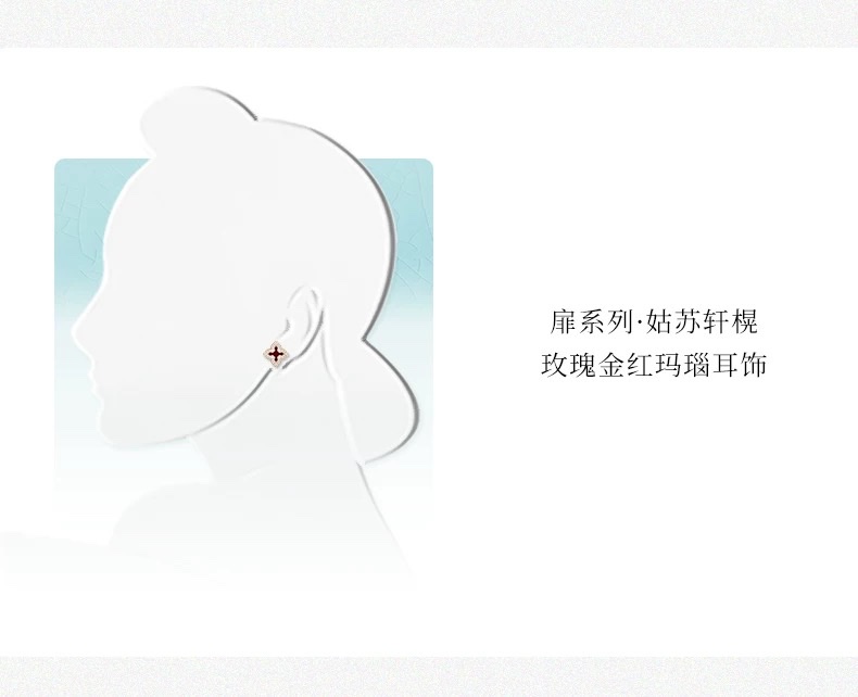 【 NOLYN】 Fei Series Suzhou New Year Stud Earrings, high-end and light luxury design, silver versatile, personalized and exquisite accessory stud earrings detail image 11