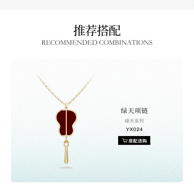 【 NOLYN】 Green Sky Series Earrings, Earrings, pendants, red agate, niche original design, new Chinese-style light luxury accessories, stud earrings and earrings detail image 9