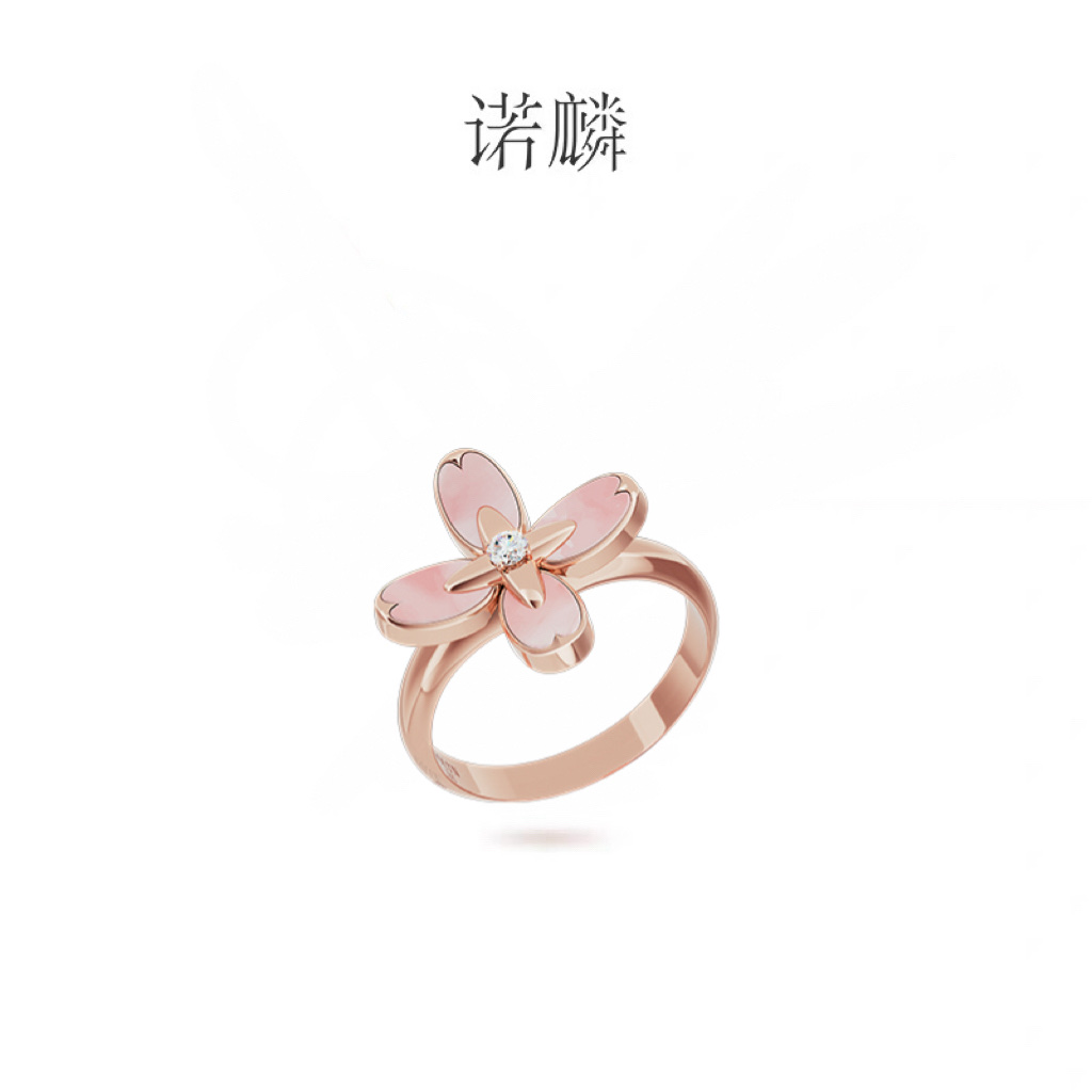 【 NOLYN】 Osmanthus series ring, original design, sweet style, pink mother-of-pearl ring, perfect for girlfriend, gift ring, couple ring