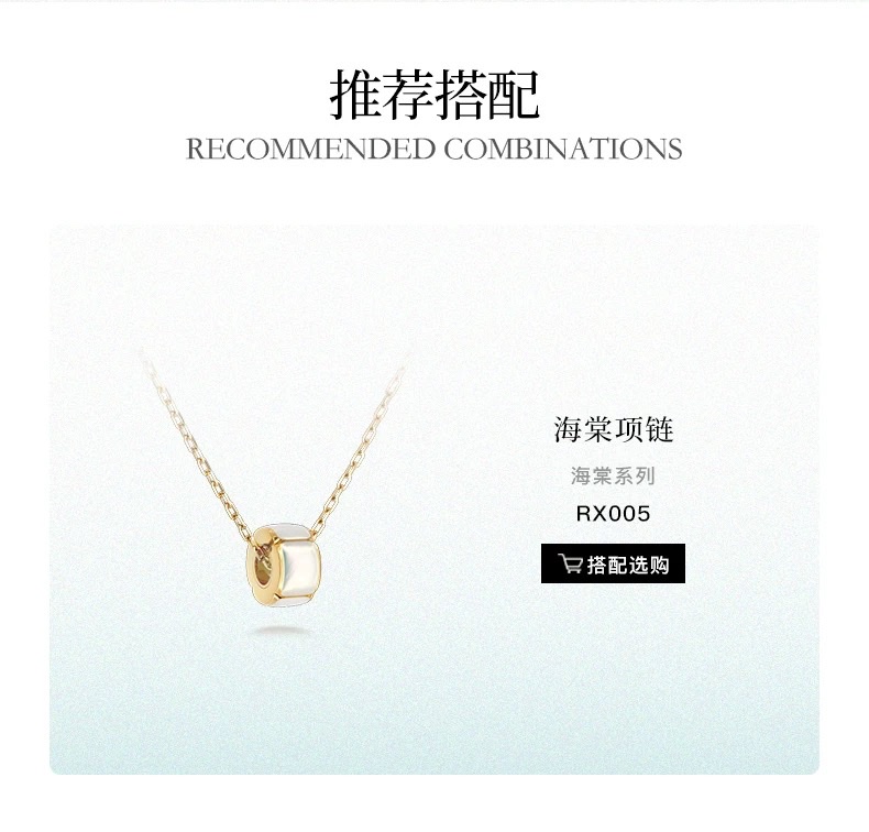 【 NOLYN】 Haitang Drunken Sun Ring Women's Accessories, Light luxury, high-end design sense, New Chinese-style mother-of-pearl ring, Niche ring detail image 9