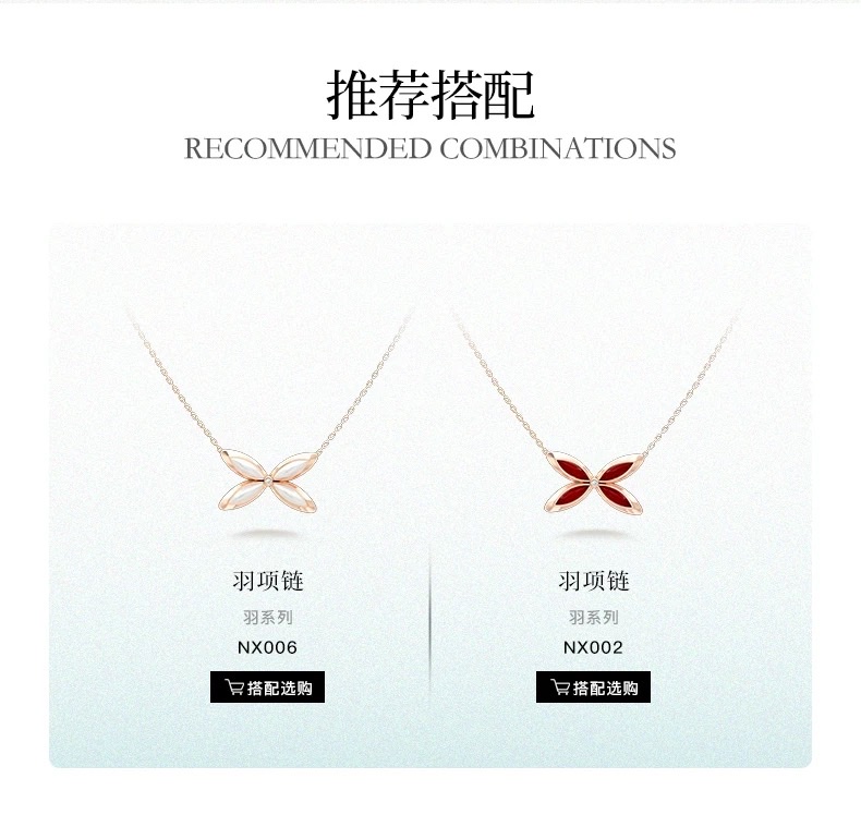 【 NOLYN】 Feather Series Lin Die Feather Sound Ear Stud Accessories, Women's White Mother-of-Pearl Butterfly Light Luxury Niche High-end Gift Accessories, ear stud earrings detail image 10