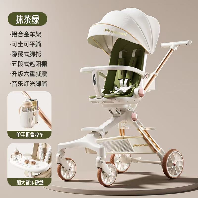 婴儿推车 遛娃神器详情图4