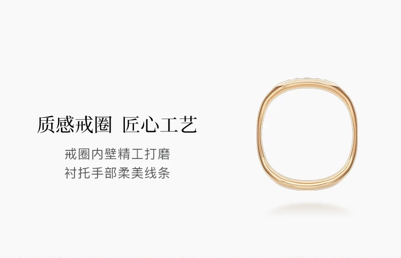 【 NOLYN】 Unfastened Boat Ring Women's Jewelry, light luxury, high-end design, new Chinese style, simple and plain ring, ring detail image 5
