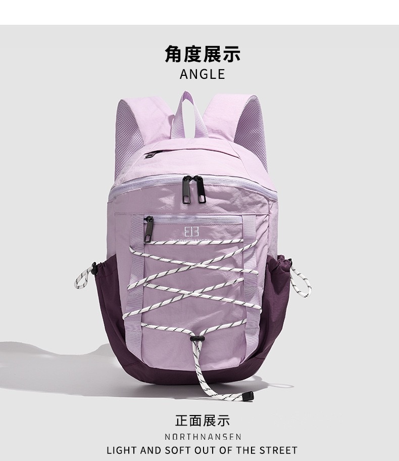 New large-capacity Oxford fabric backpack for cross-border outdoor hiking and mountain climbing, college students' leisure travel bag, men's and women's same style cycling backpack detail image 5