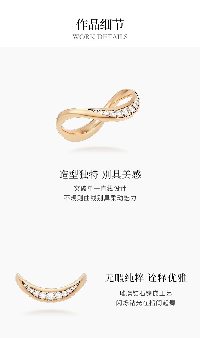 【 NOLYN】 Unfastened Boat Ring Women's Jewelry, light luxury, high-end design, new Chinese style, simple and plain ring, ring detail image 4
