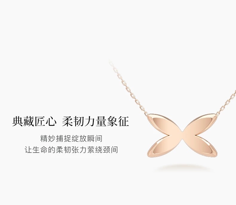 【 NOLYN】 Feather Series Lin Die Feather Sound Necklace, Red Agate Butterfly Girl Light Luxury Niche High-end Birthday Gift Necklace, Butterfly Necklace, White Shell High-end Necklace detail image 6