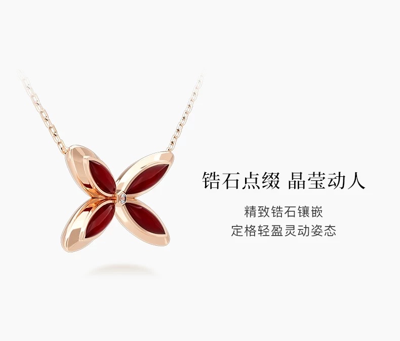 【 NOLYN】 Feather Series Lin Die Feather Sound Necklace, Red Agate Butterfly Girl Light Luxury Niche High-end Birthday Gift, High-end Necklace, Butterfly Necklace detail image 6